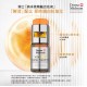 Derma Medream - 維C光肌褪黑素精華 (提亮、美白、緊緻、暗瘡印、收毛孔、維他命C、收護)